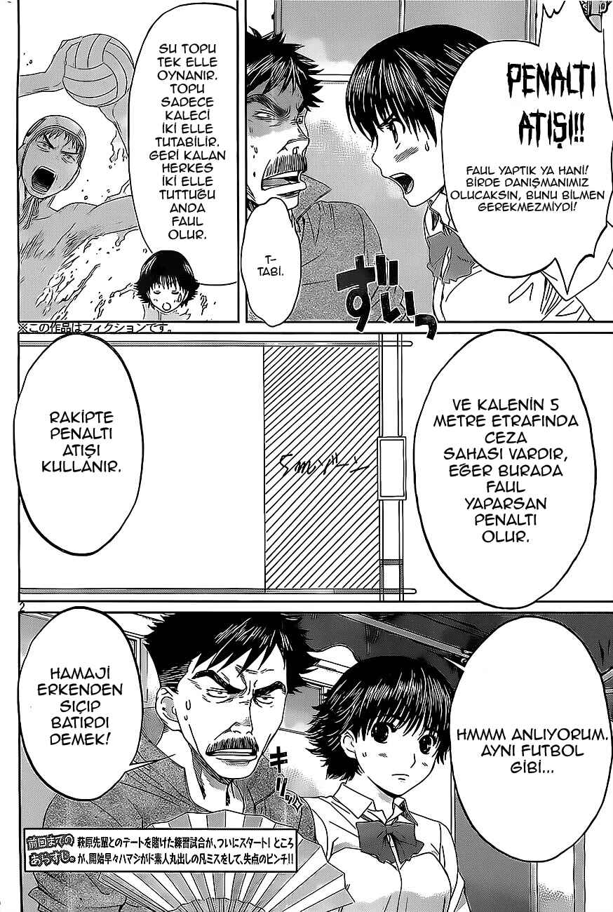 Hantsu x Trash Chapter 12 - Page 3