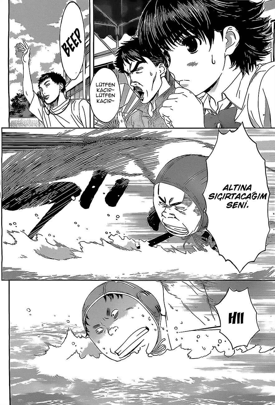 Hantsu x Trash Chapter 12 - Page 5