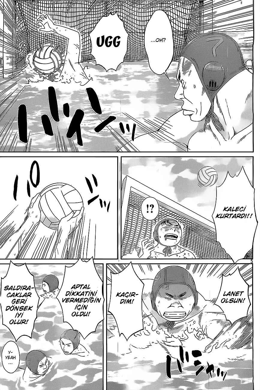 Hantsu x Trash Chapter 12 - Page 6