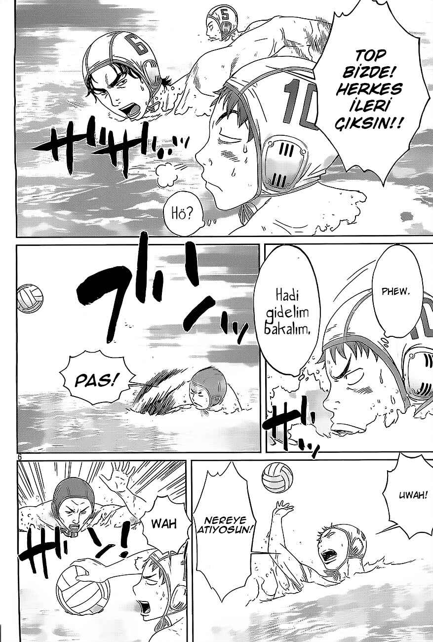 Hantsu x Trash Chapter 12 - Page 7