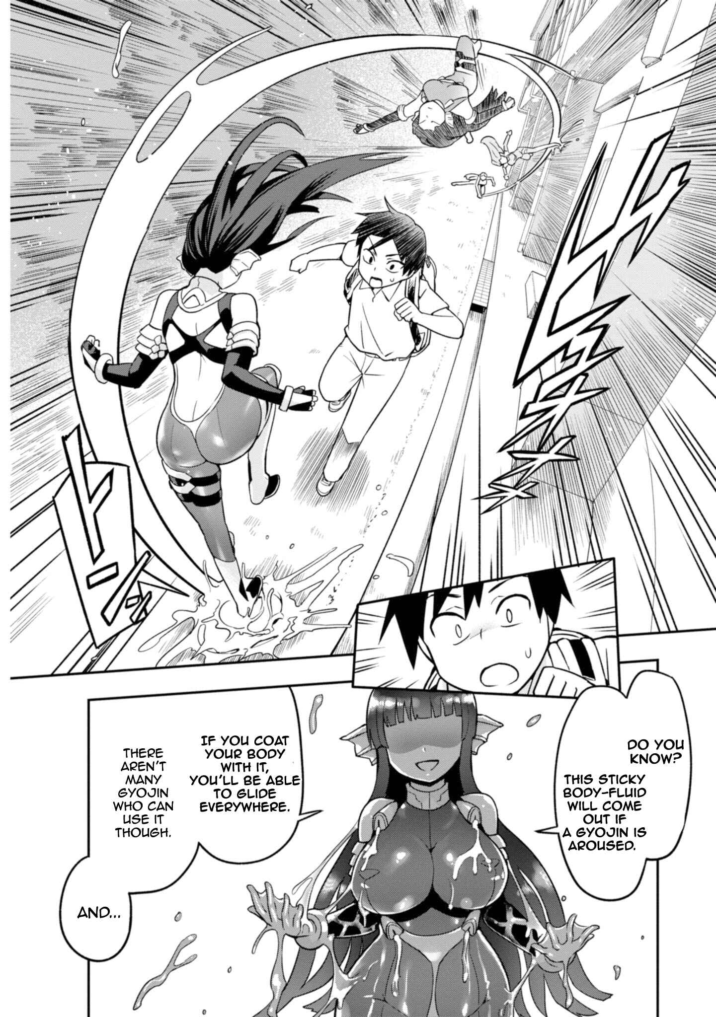 Sekai o Sukuu Tame ni Watashi to Asa Chun Dekimasu ka? Chapter 3 - Page 15