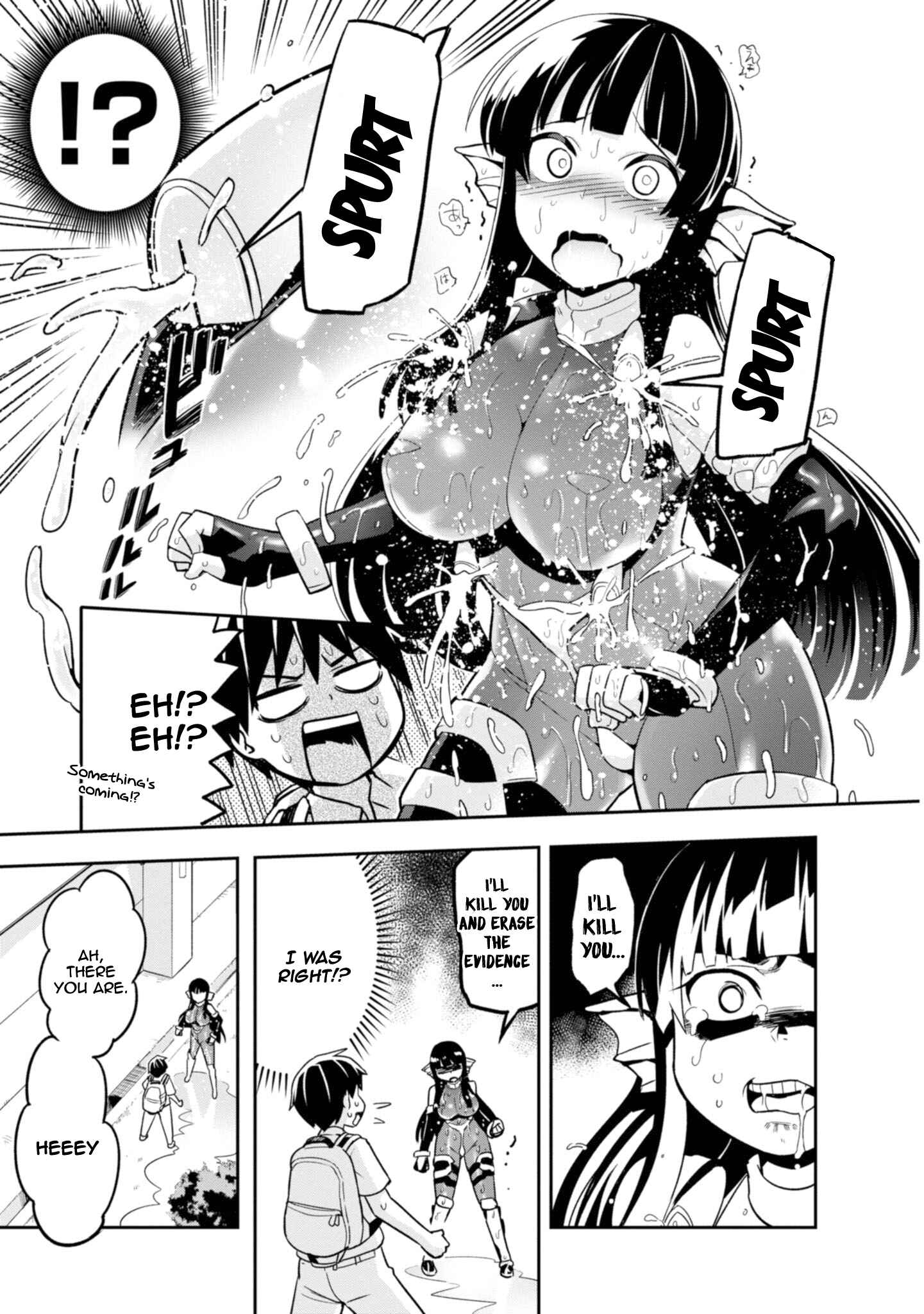 Sekai o Sukuu Tame ni Watashi to Asa Chun Dekimasu ka? Chapter 3 - Page 20