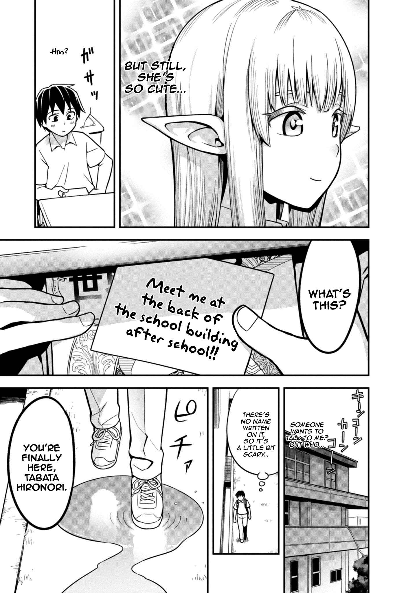 Sekai o Sukuu Tame ni Watashi to Asa Chun Dekimasu ka? Chapter 3 - Page 6