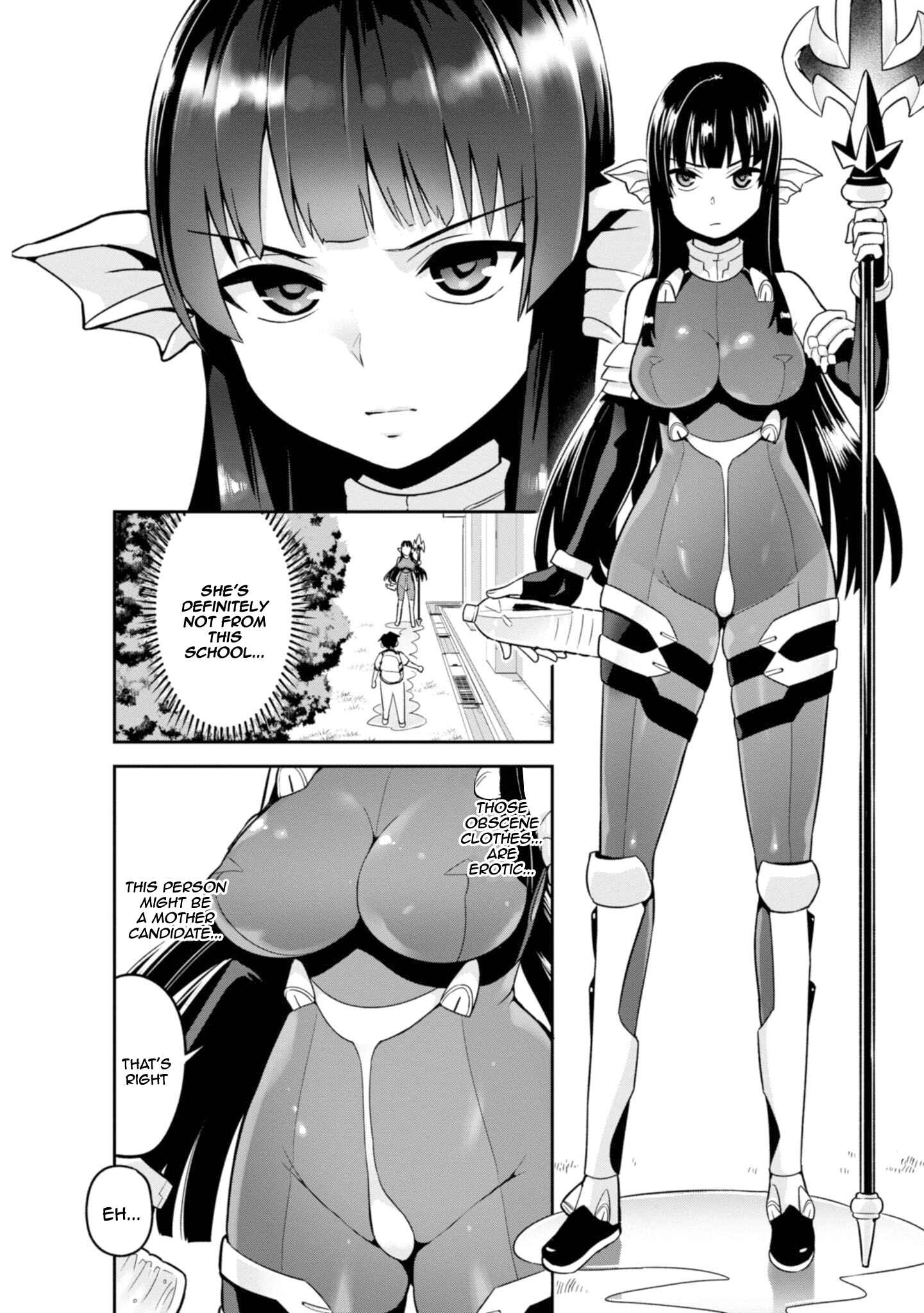 Sekai o Sukuu Tame ni Watashi to Asa Chun Dekimasu ka? Chapter 3 - Page 7