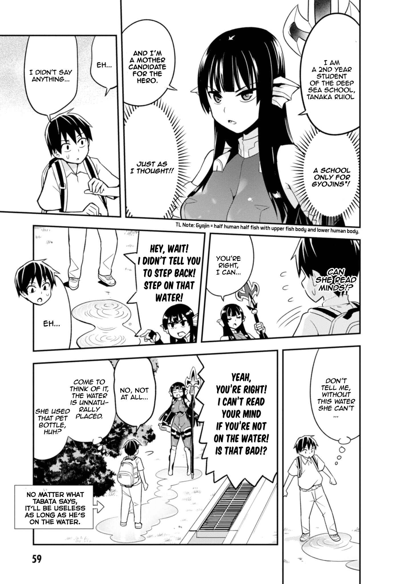 Sekai o Sukuu Tame ni Watashi to Asa Chun Dekimasu ka? Chapter 3 - Page 8