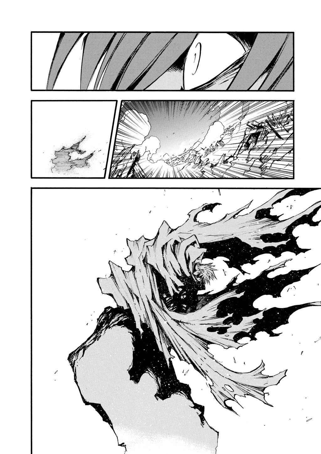 Trigun Maximum Chapter 88 - Page 12