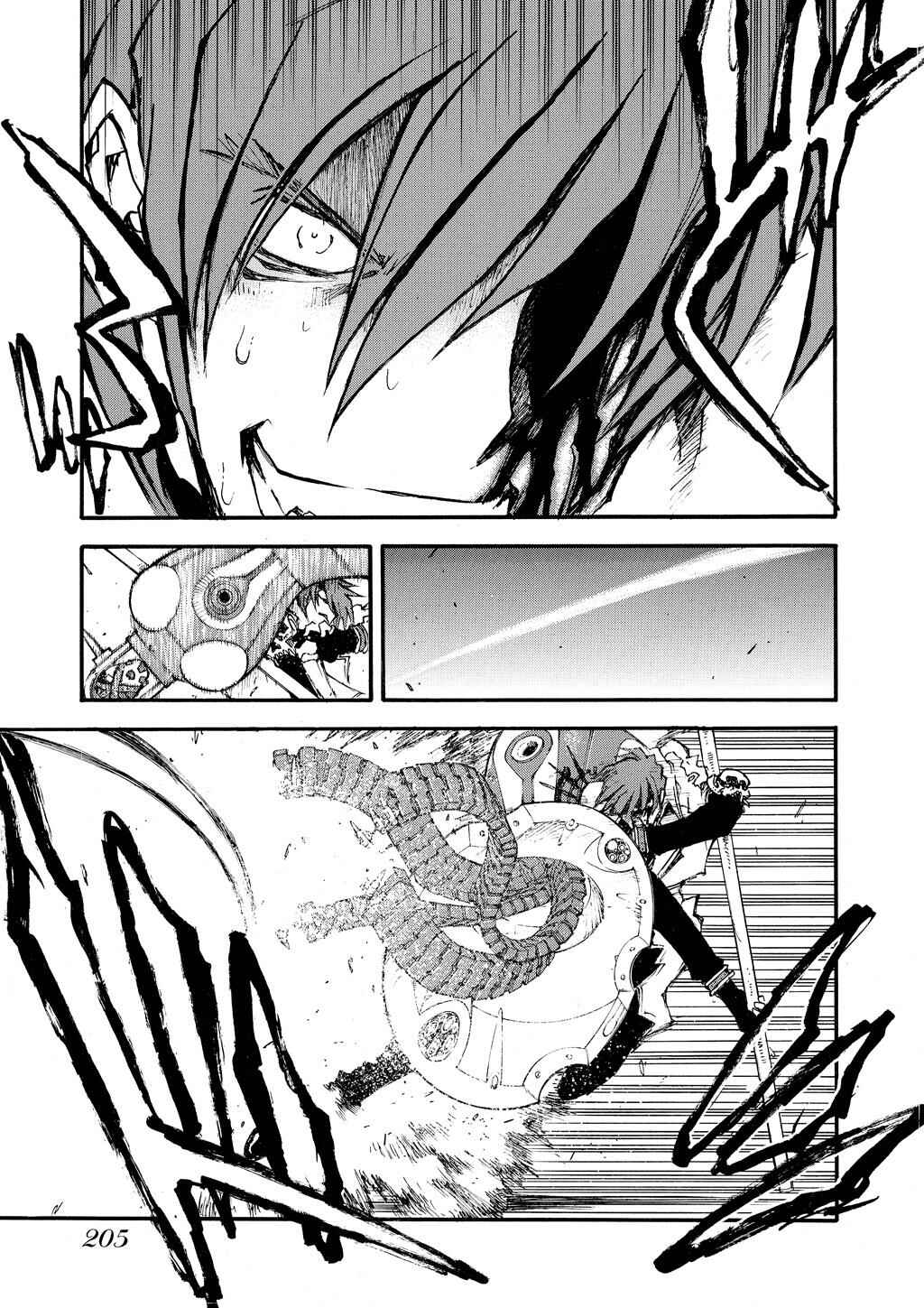 Trigun Maximum Chapter 88 - Page 17