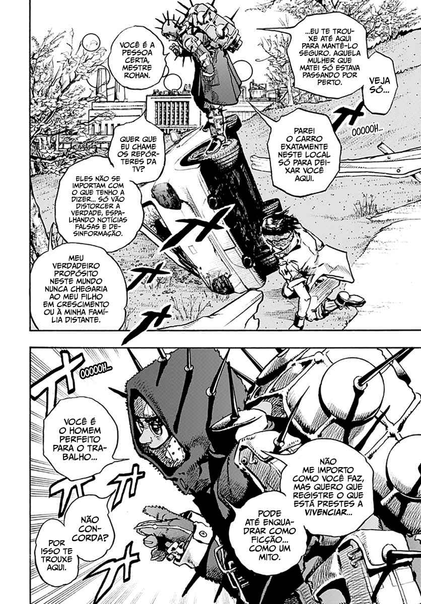 Kishibe Rohan wa Ugokanai Chapter 11.2 - Page 22