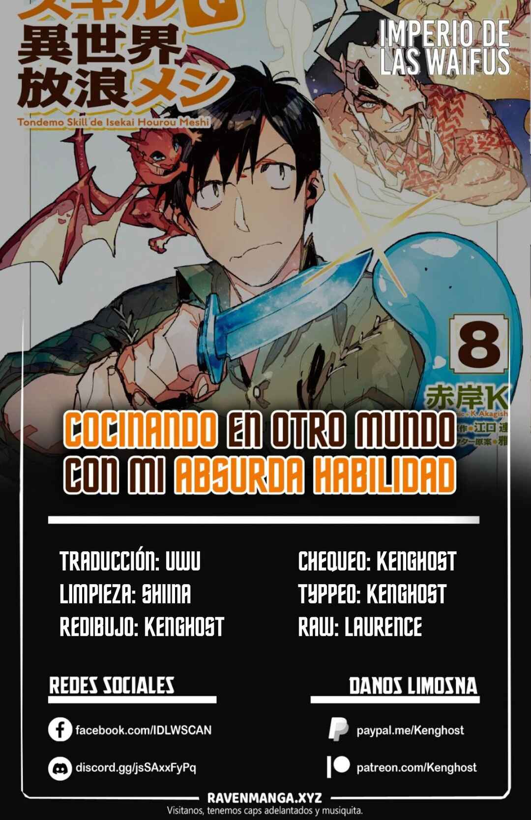Tondemo Skill de Isekai Hourou Meshi Chapter 55 - Page 1