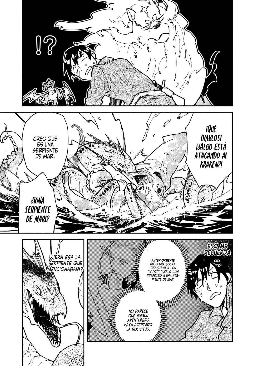Tondemo Skill de Isekai Hourou Meshi Chapter 55 - Page 12