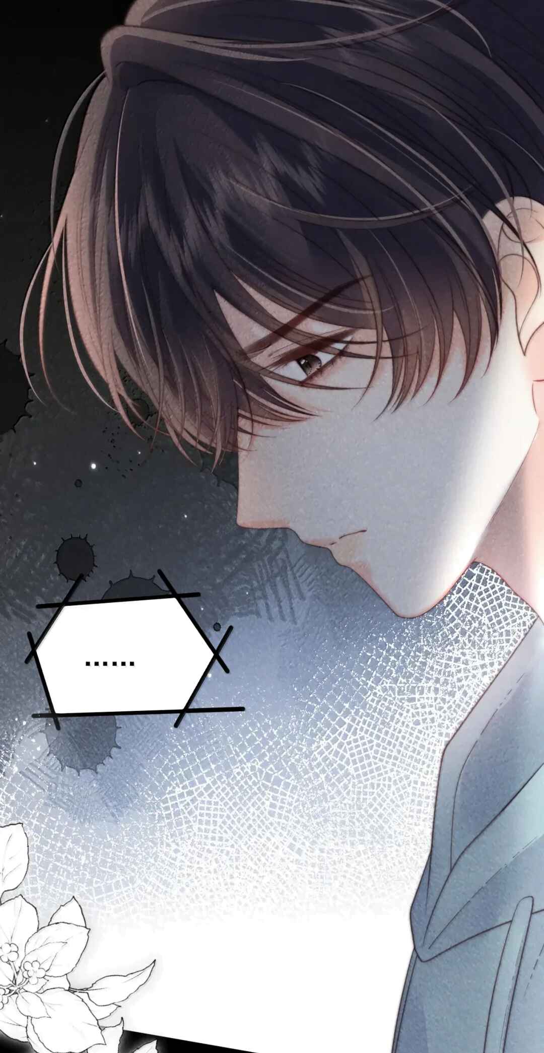 The Devil’s Body Temperature Chapter 30 - Page 43