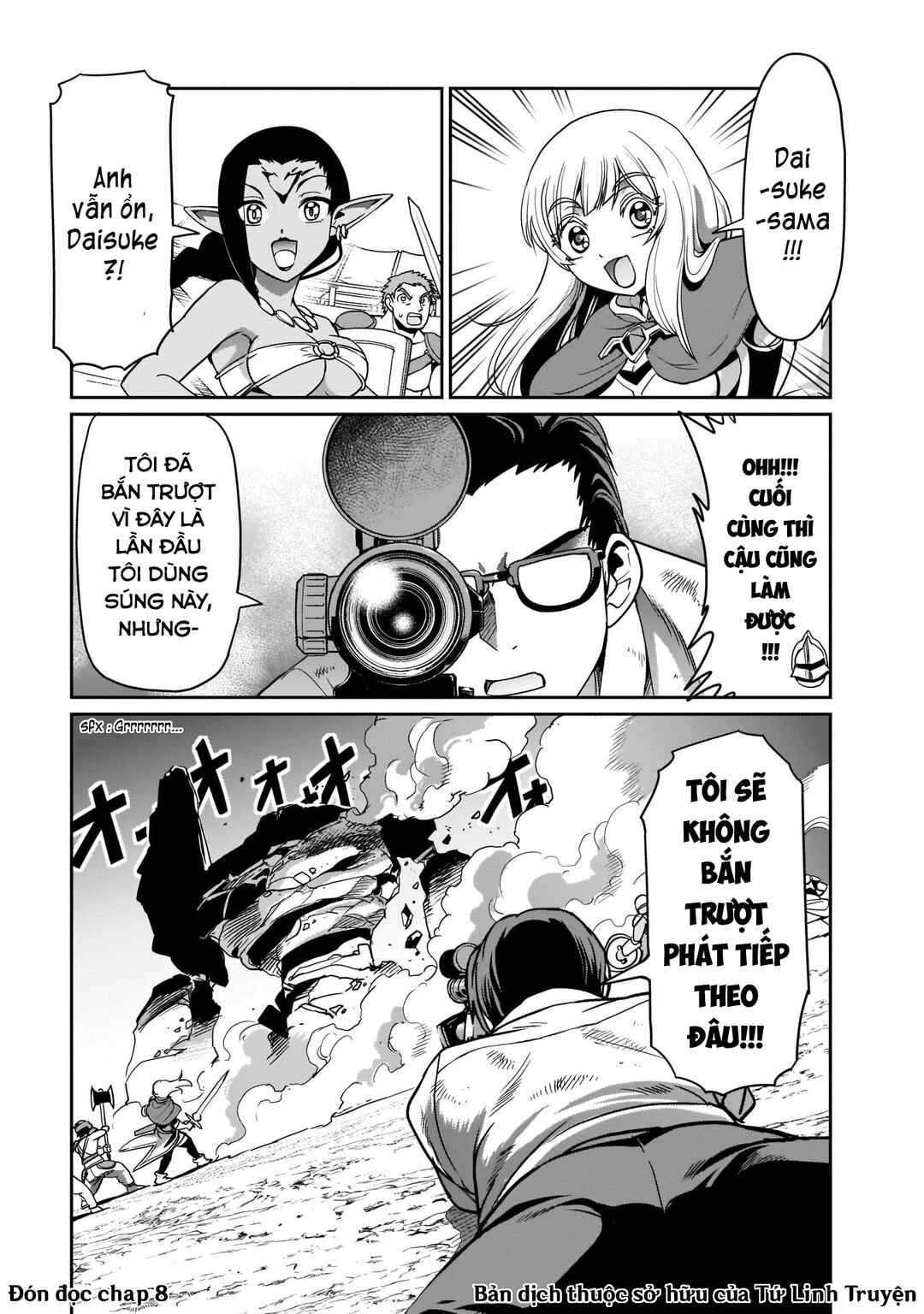 Isekai Shoukan Ojisan no Juu Musou Life ~Sabage-zuki Salaryman wa Kaisha Owari ni Isekai e Chokki Suru~ Chapter 7 - Page 25