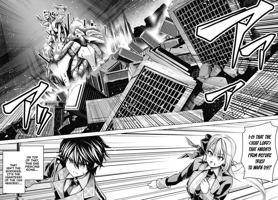 Seiken Gakuin no Maken Tsukai Chapter 28 - Page 11