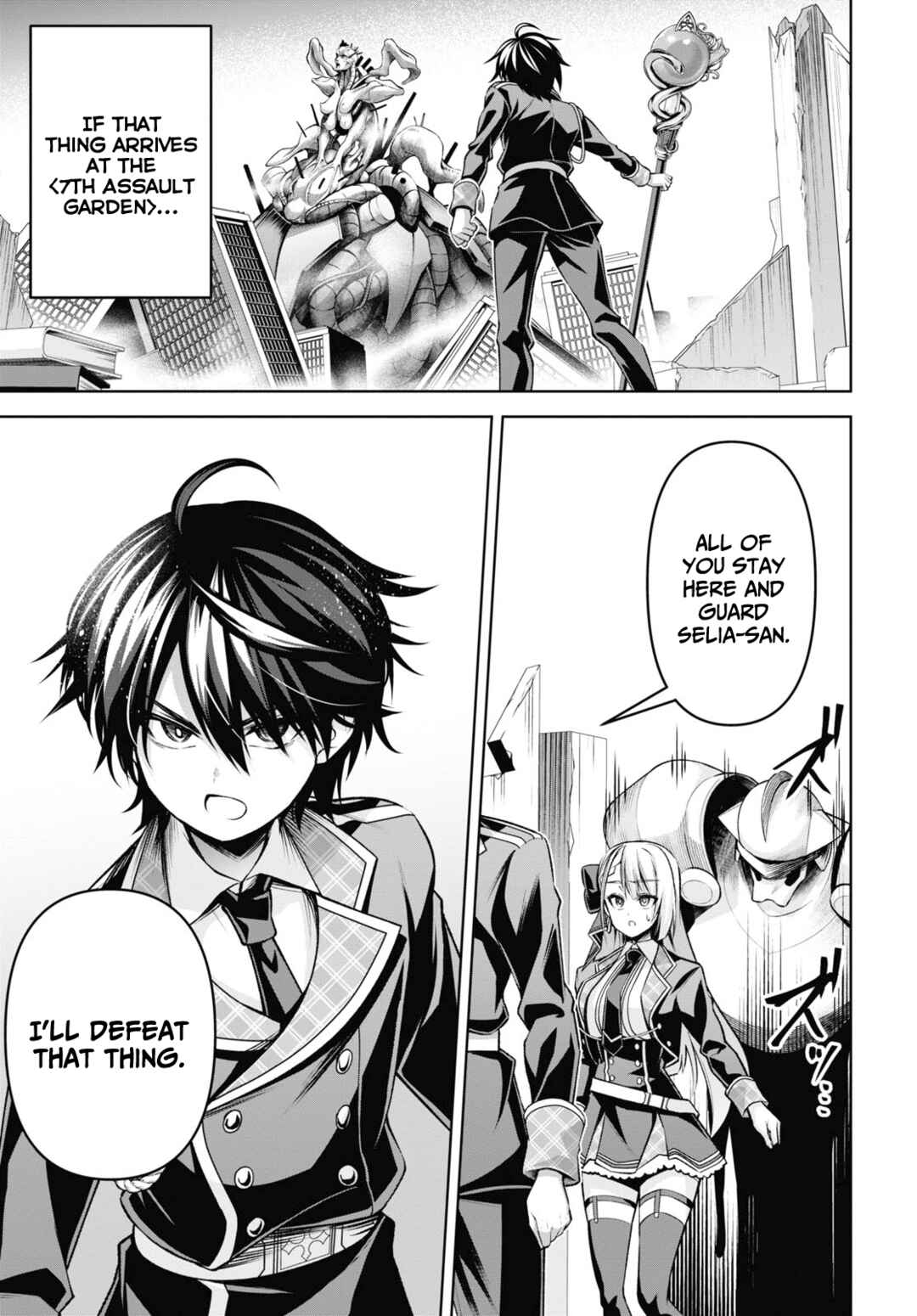Seiken Gakuin no Maken Tsukai Chapter 28 - Page 13