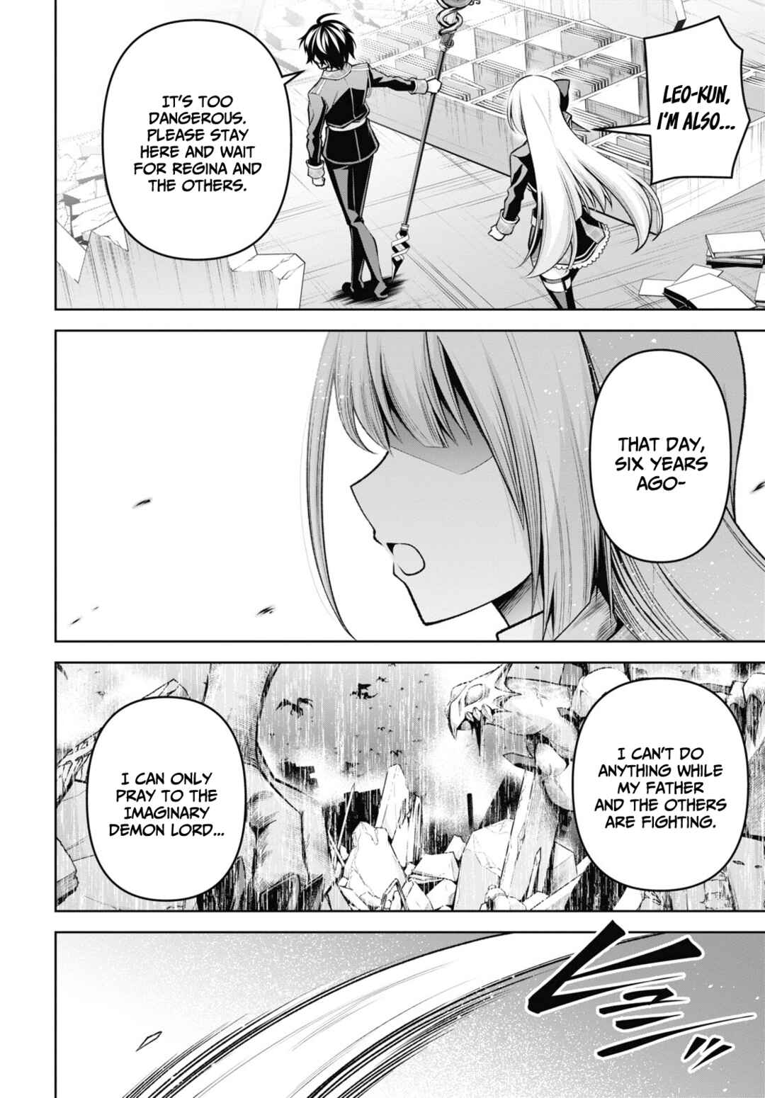 Seiken Gakuin no Maken Tsukai Chapter 28 - Page 14