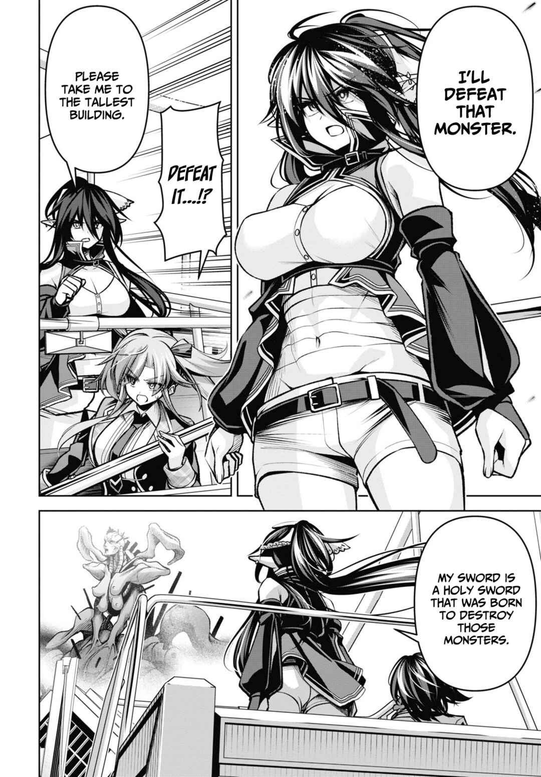 Seiken Gakuin no Maken Tsukai Chapter 28 - Page 18