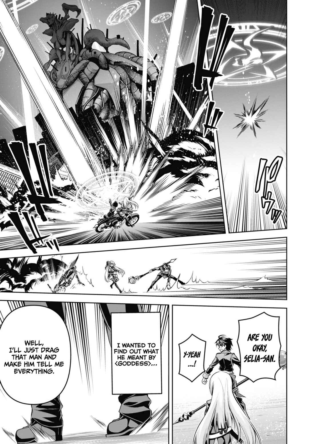 Seiken Gakuin no Maken Tsukai Chapter 28 - Page 25