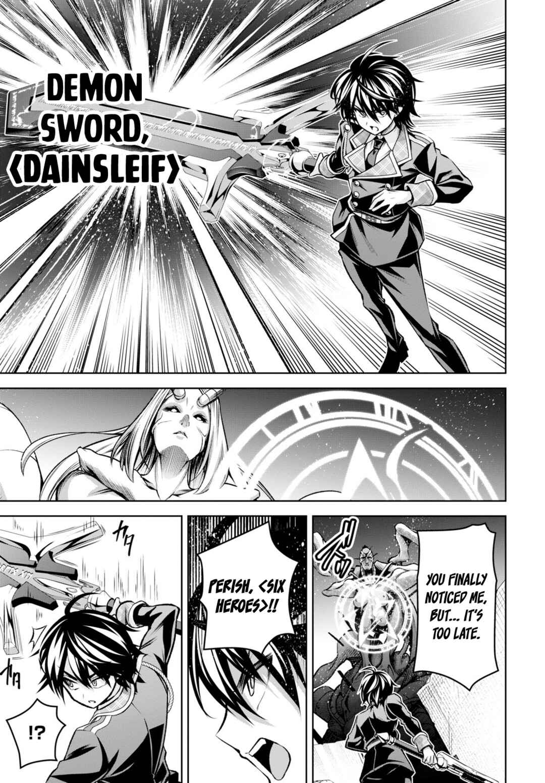 Seiken Gakuin no Maken Tsukai Chapter 28 - Page 27
