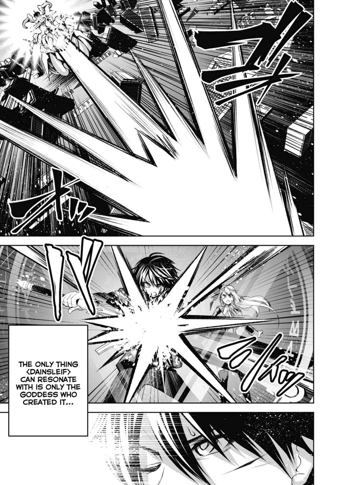 Seiken Gakuin no Maken Tsukai Chapter 28 - Page 29