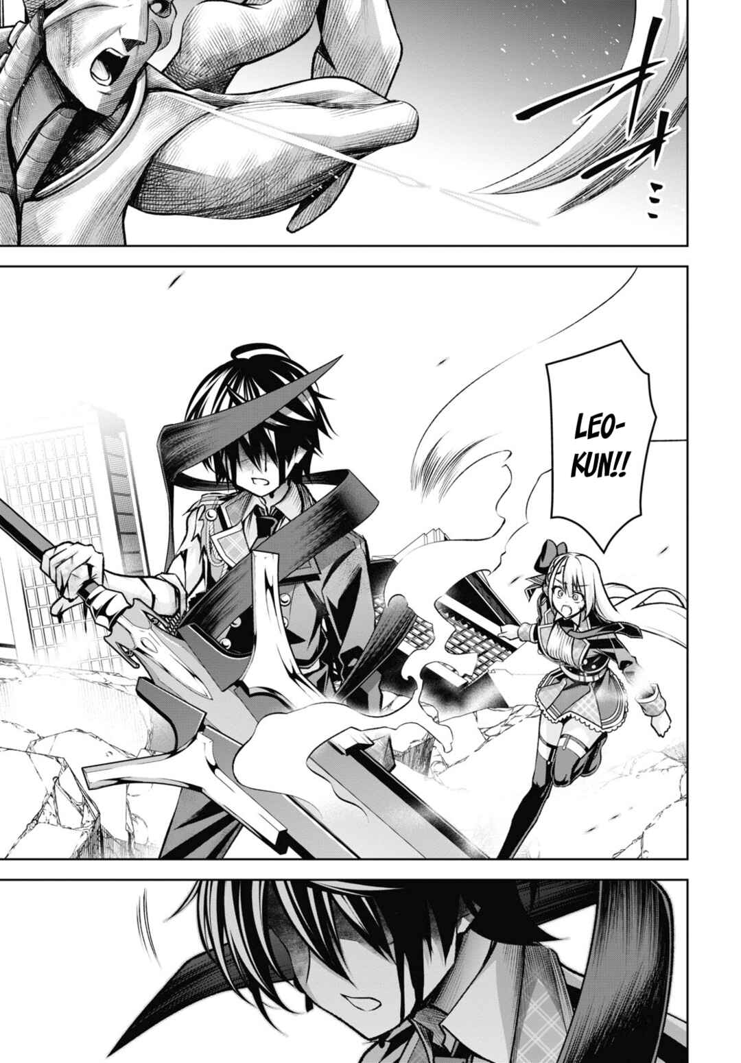 Seiken Gakuin no Maken Tsukai Chapter 28 - Page 31