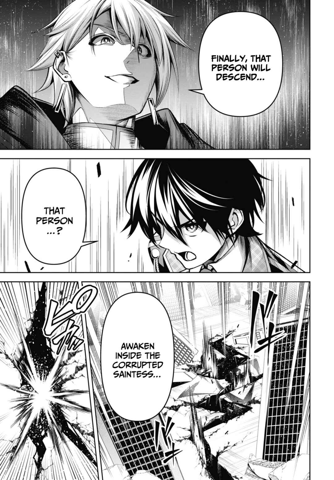 Seiken Gakuin no Maken Tsukai Chapter 28 - Page 8