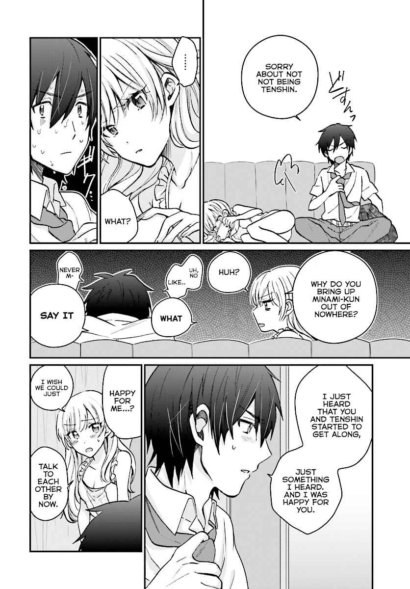 Fuufu Ijou, Koibito Miman. Chapter 8 - Page 11