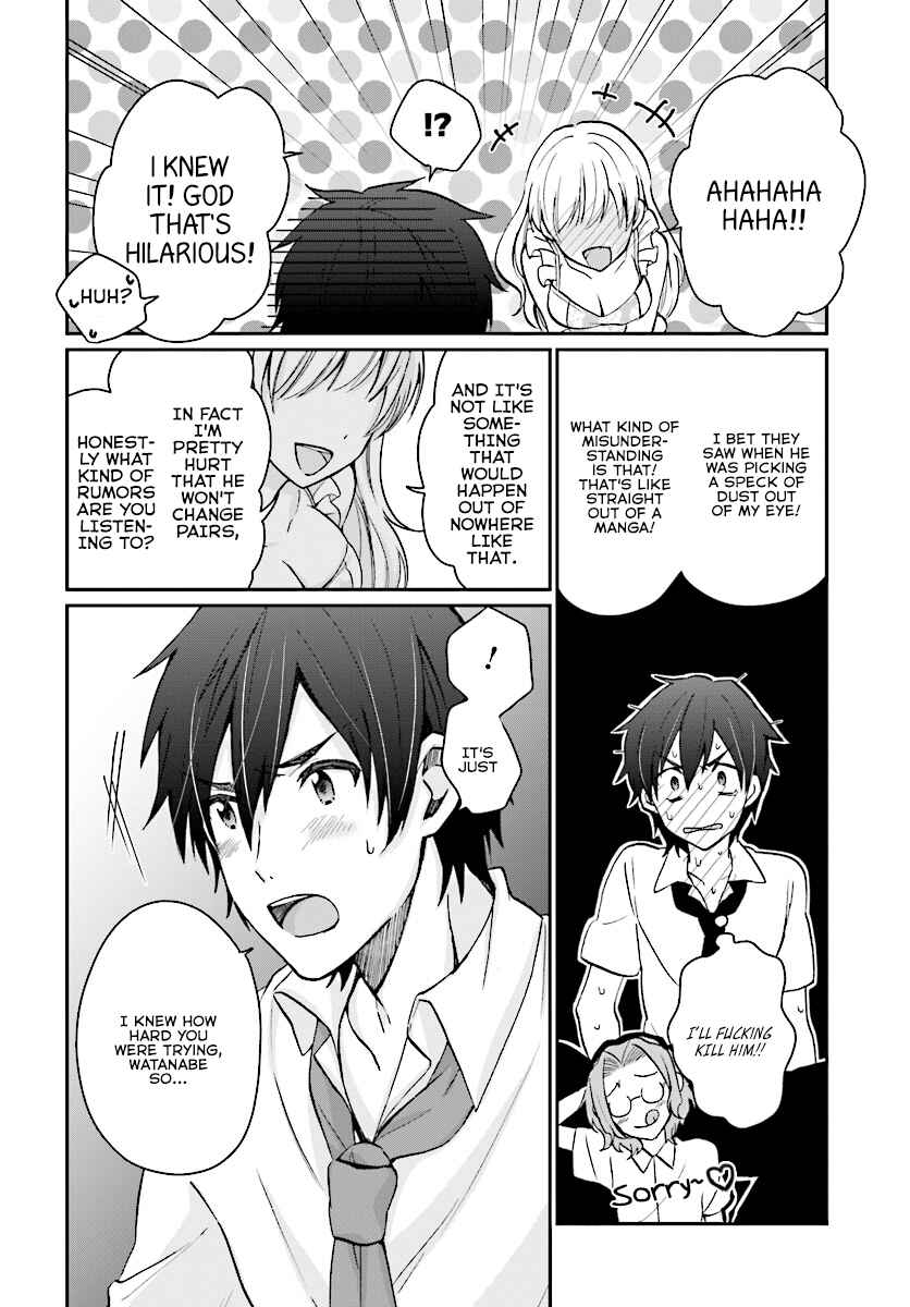 Fuufu Ijou, Koibito Miman. Chapter 8 - Page 13