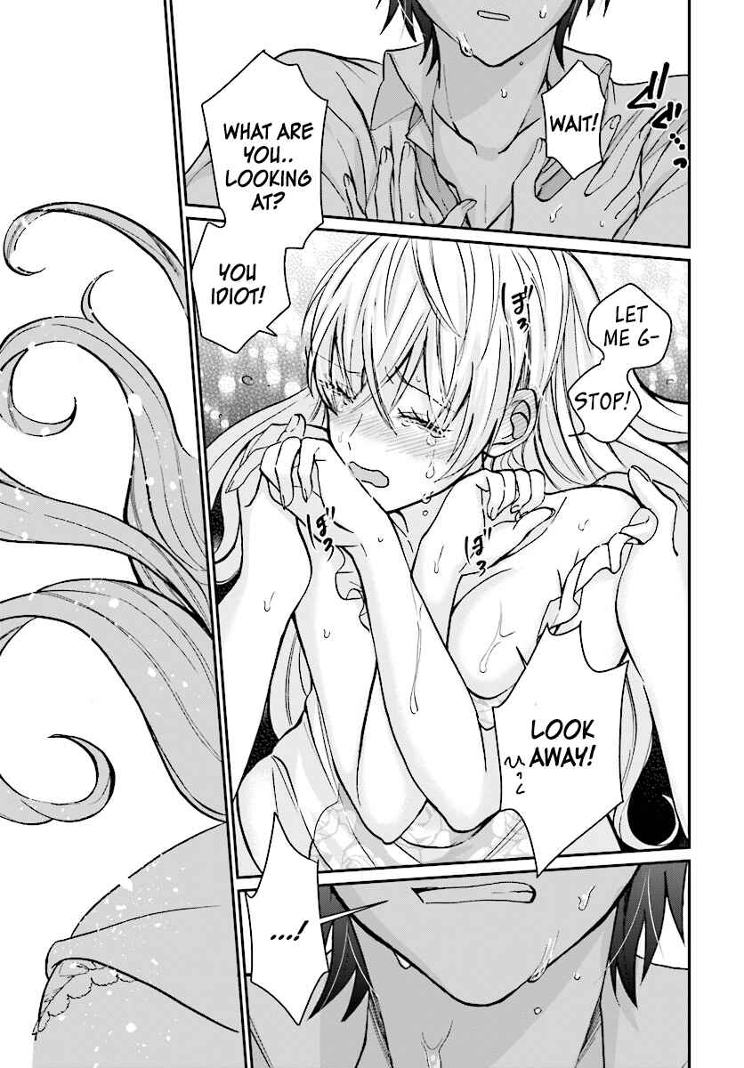 Fuufu Ijou, Koibito Miman. Chapter 8 - Page 16