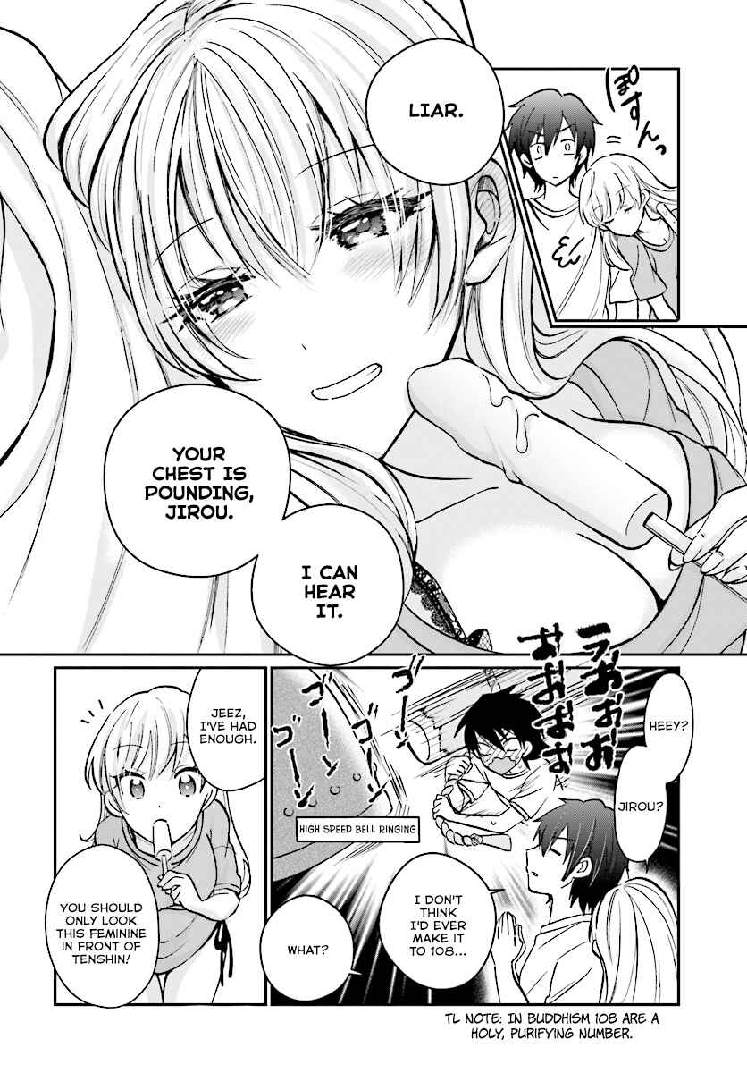 Fuufu Ijou, Koibito Miman. Chapter 8 - Page 21