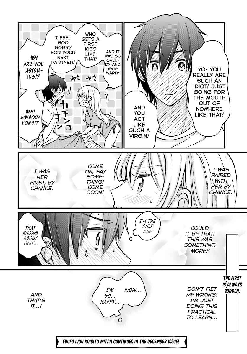 Fuufu Ijou, Koibito Miman. Chapter 8 - Page 25