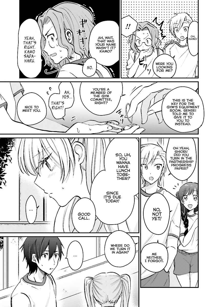 Fuufu Ijou, Koibito Miman. Chapter 8 - Page 4
