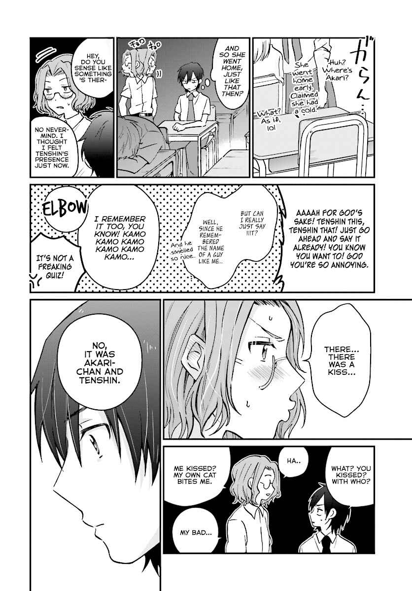 Fuufu Ijou, Koibito Miman. Chapter 8 - Page 7