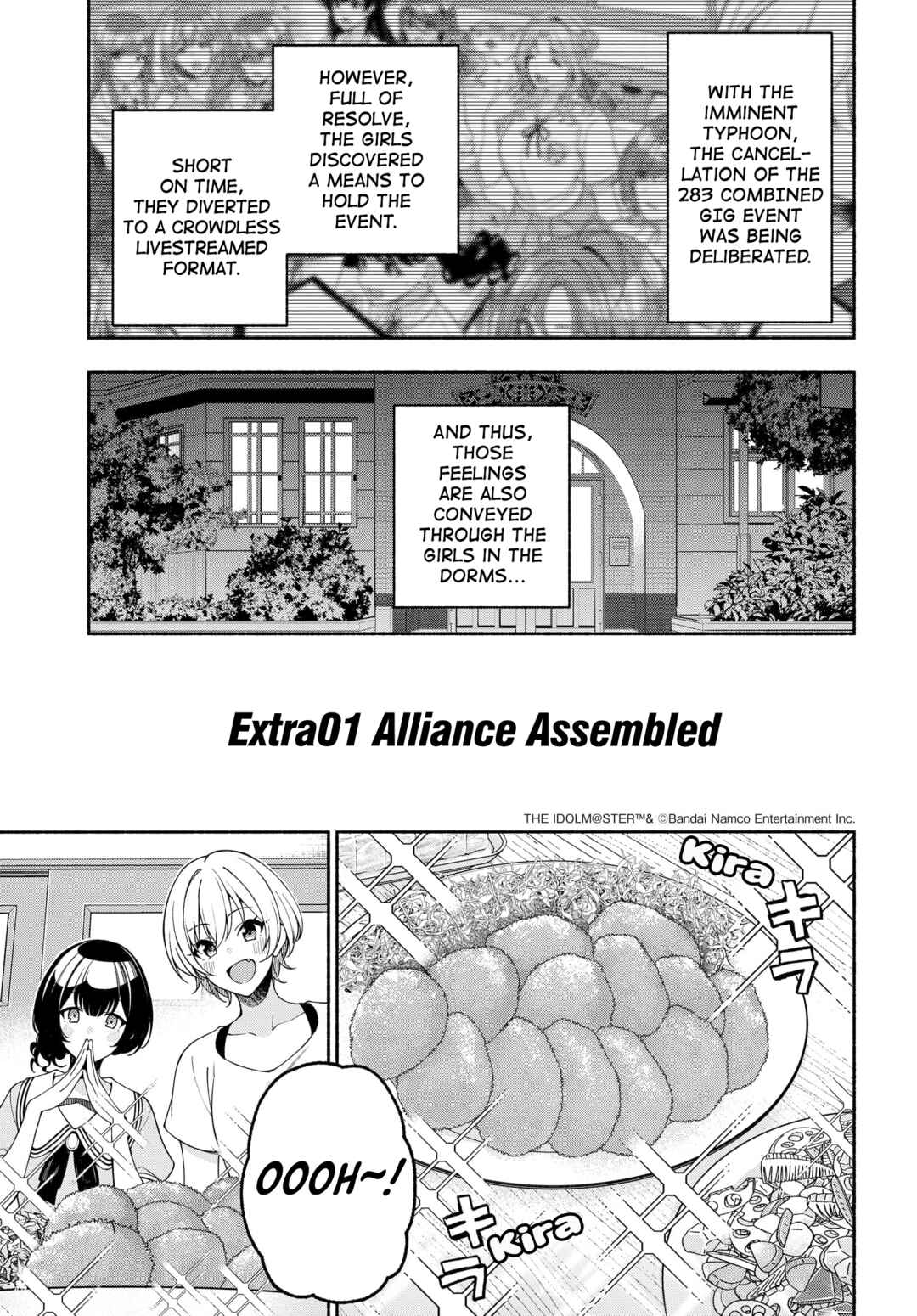 THE iDOLM@STER: Shiny Colors - Coherent Light Chapter 9.5 - Page 1