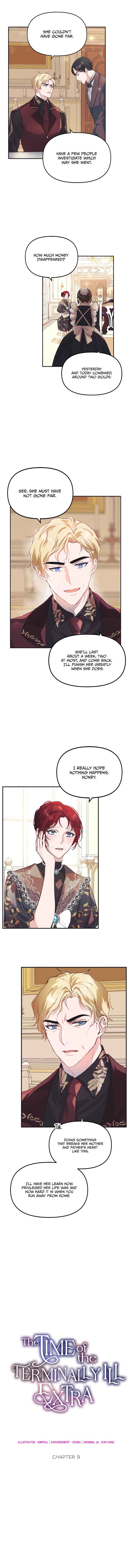 Karina's Last Days Chapter 9 - Page 5