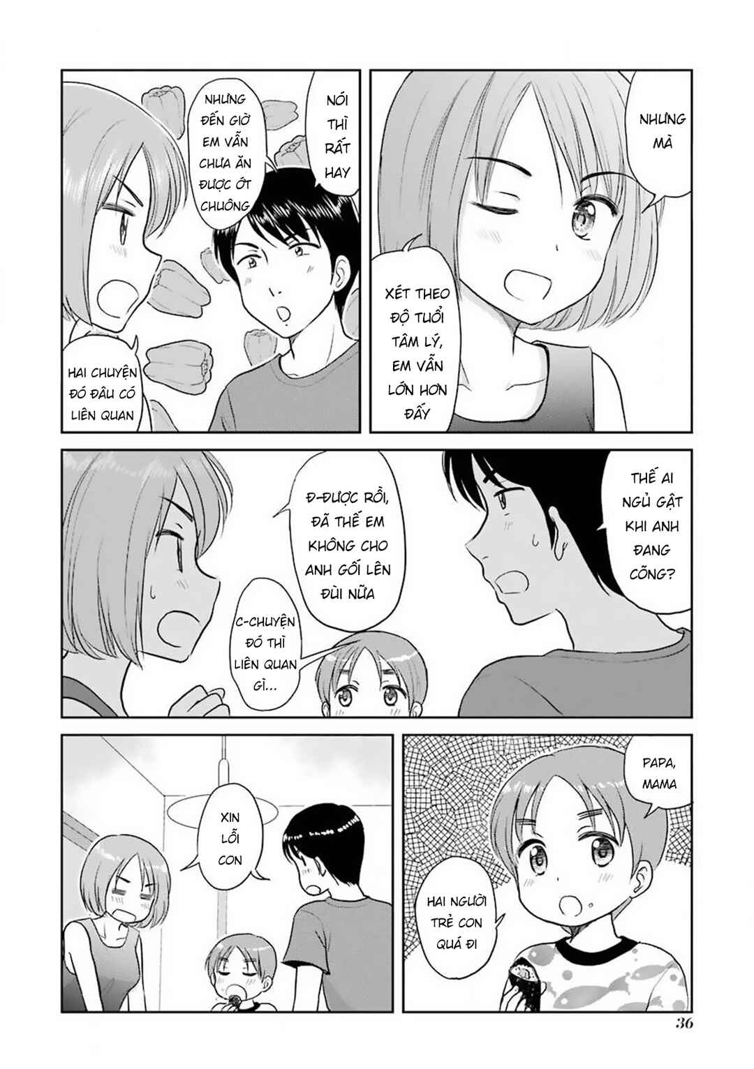 Sannensa Chapter 34 - Page 4