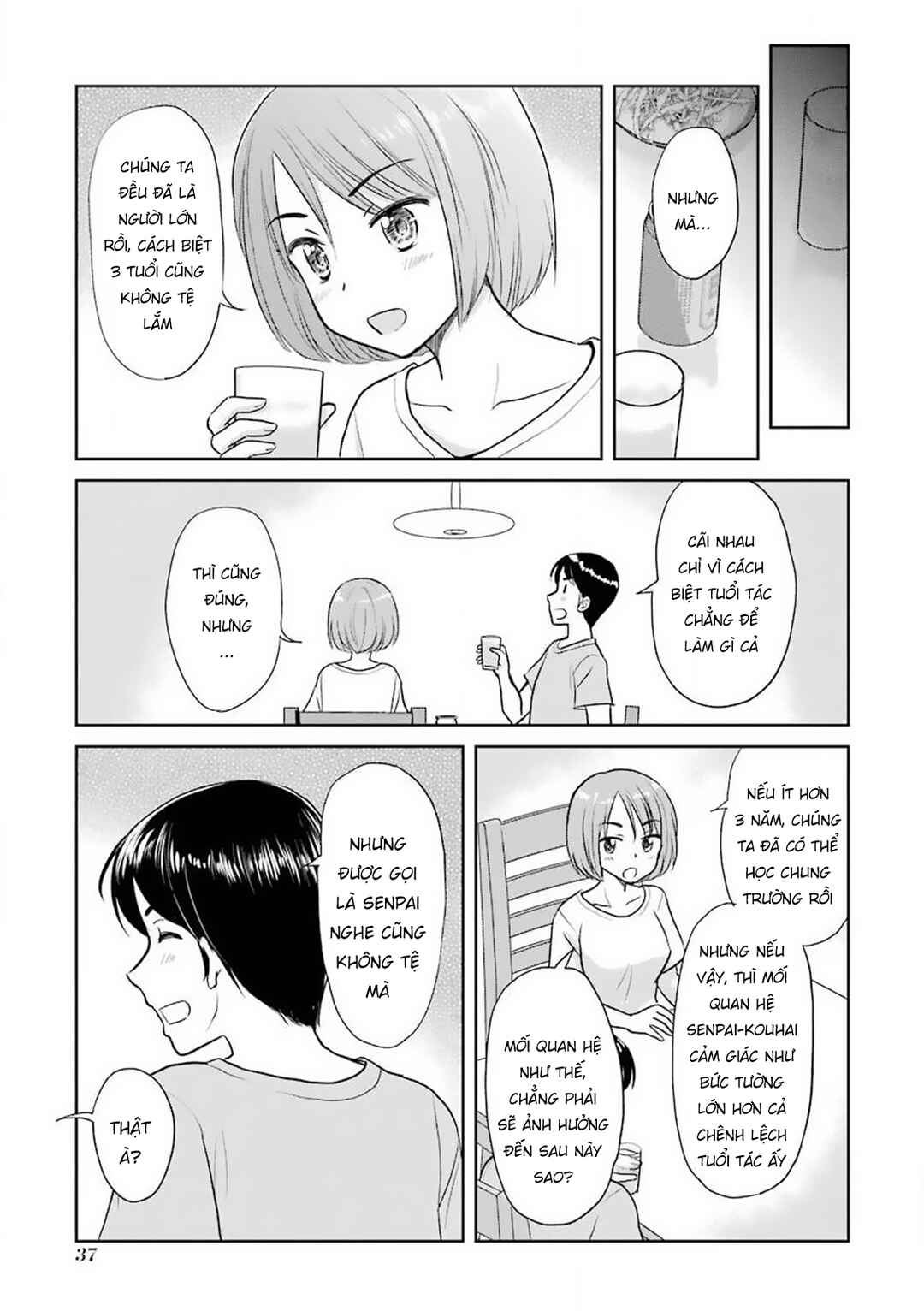 Sannensa Chapter 34 - Page 5