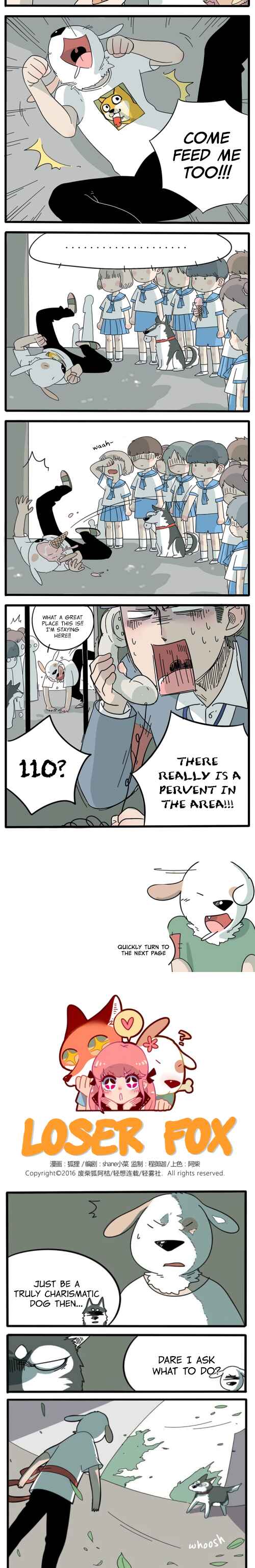 Loser Fox Chapter 10 - Page 3