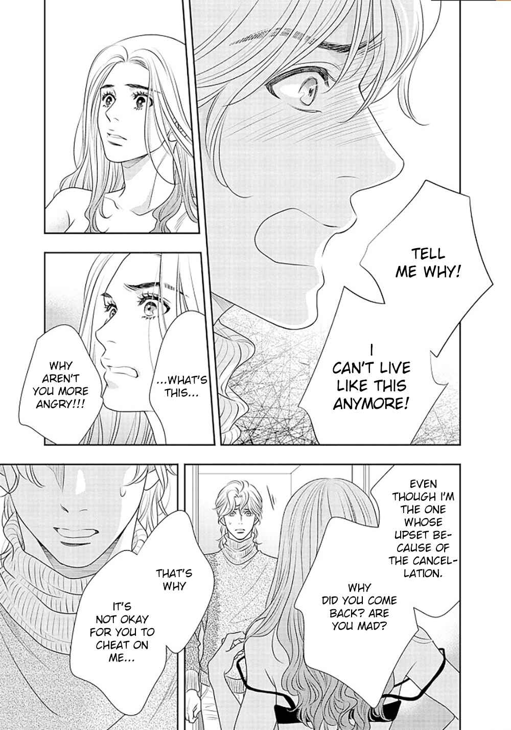 200m Saki no Netsu Chapter 13 - Page 42