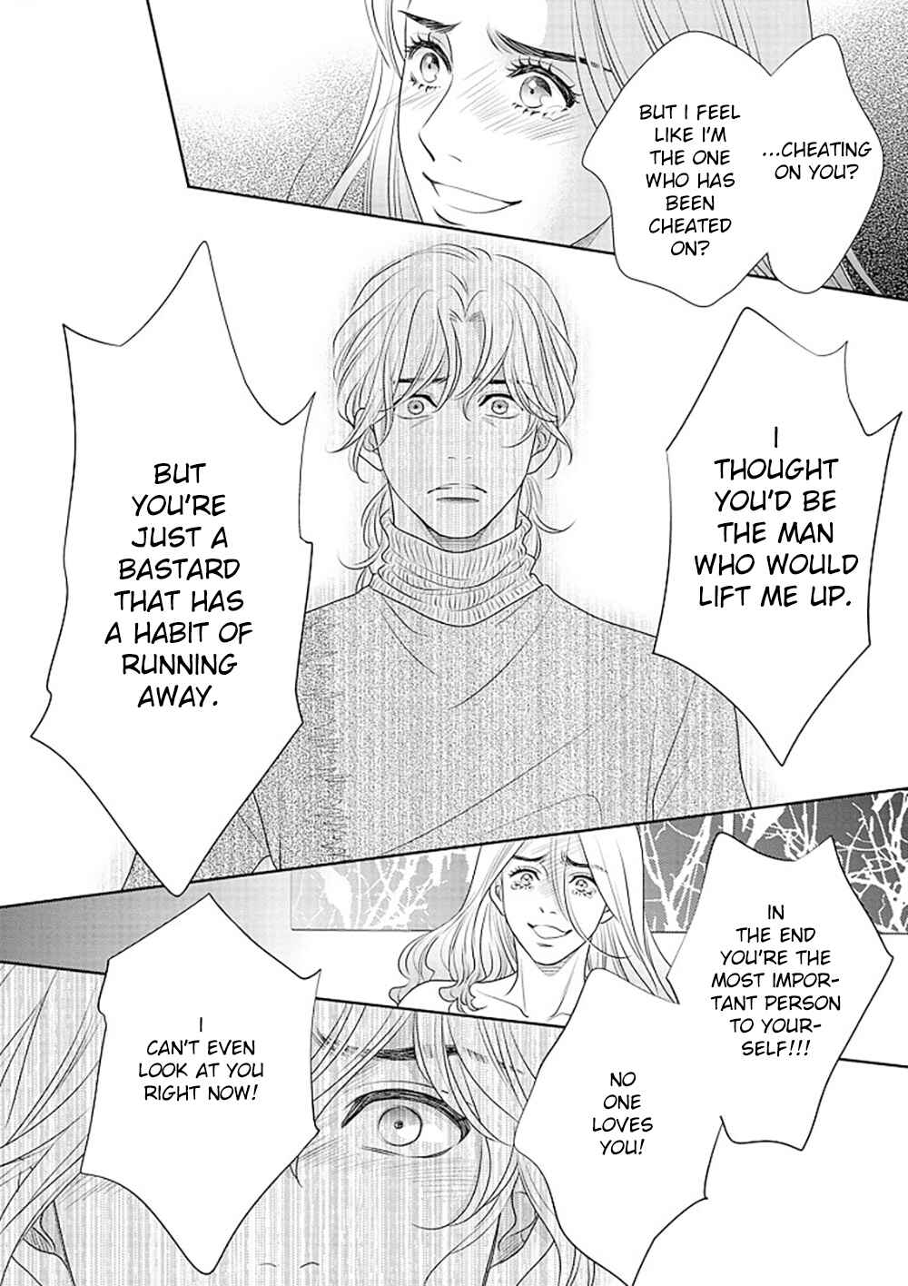 200m Saki no Netsu Chapter 13 - Page 43