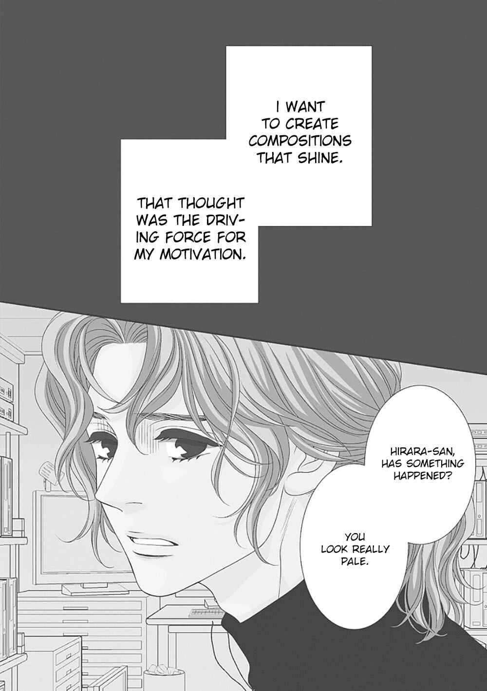 200m Saki no Netsu Chapter 13 - Page 5