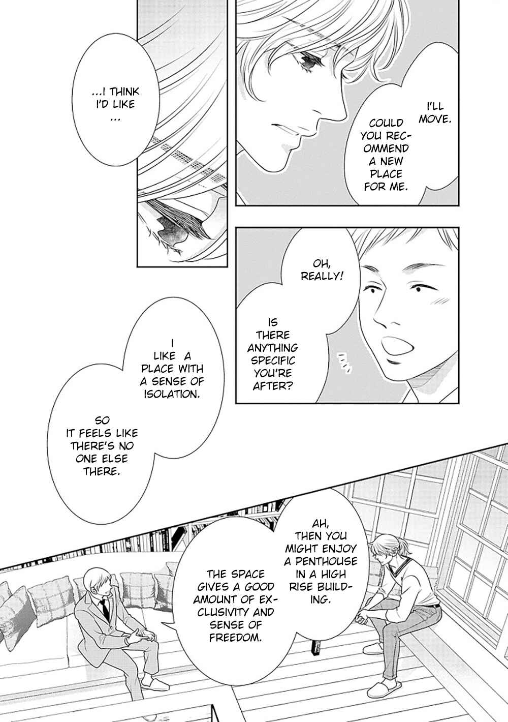 200m Saki no Netsu Chapter 13 - Page 54
