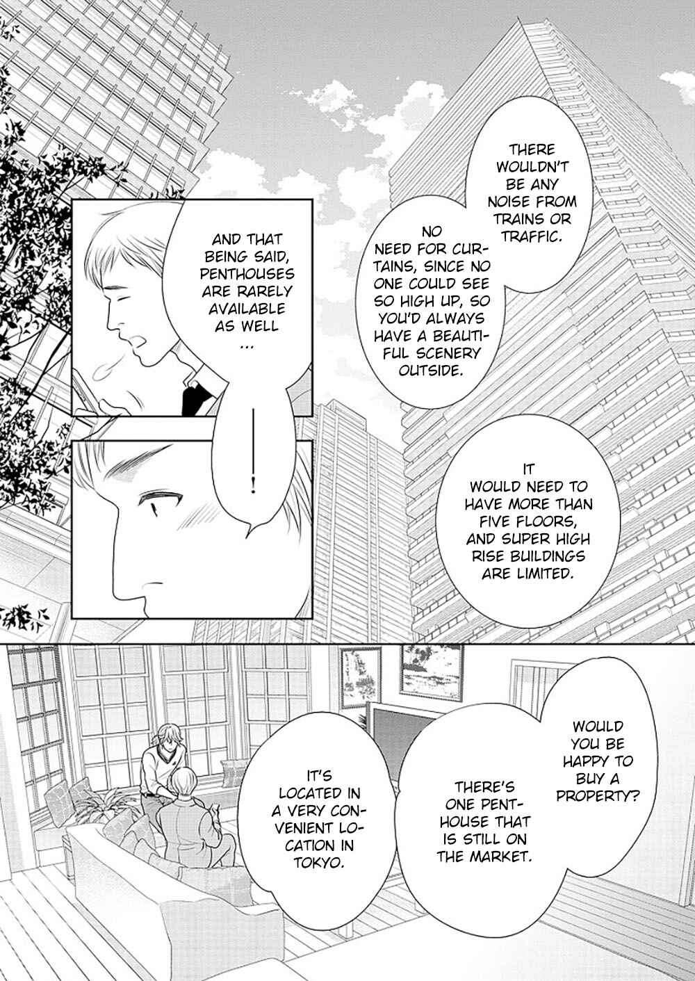 200m Saki no Netsu Chapter 13 - Page 55