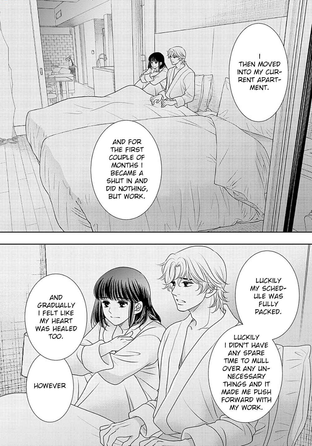 200m Saki no Netsu Chapter 13 - Page 57
