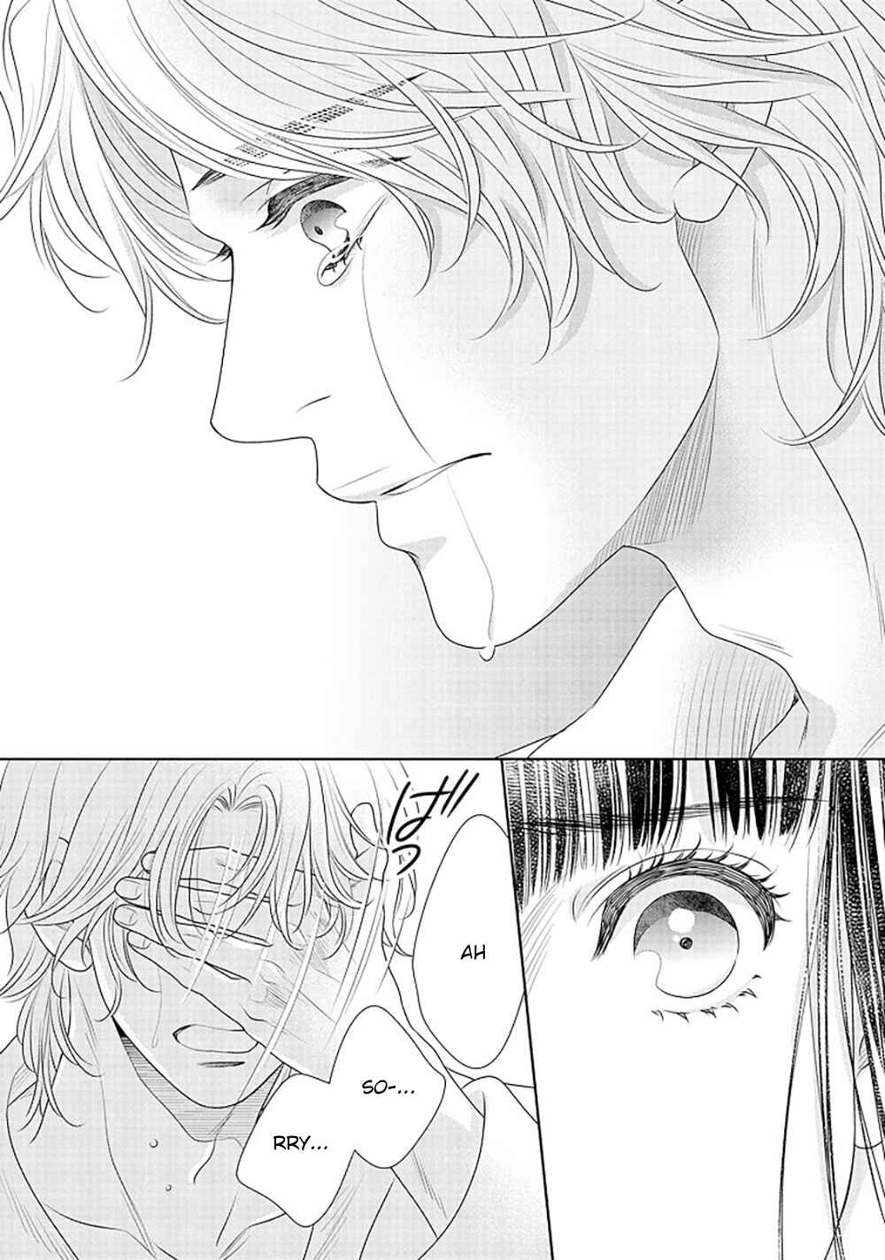 200m Saki no Netsu Chapter 13 - Page 60