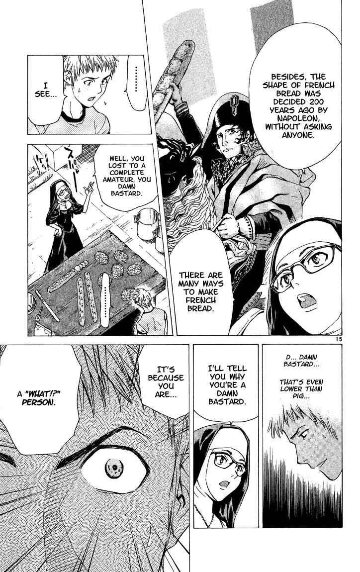 Yakitate!! Japan Chapter 49 - Page 15