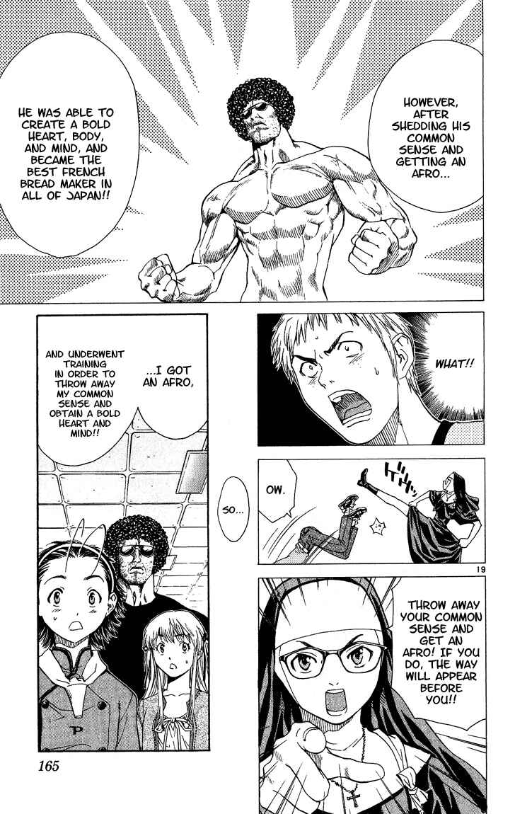 Yakitate!! Japan Chapter 49 - Page 19