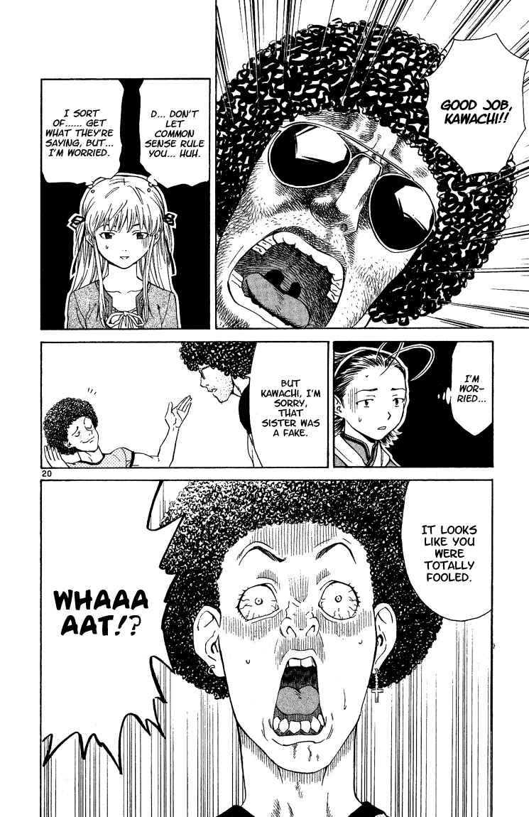 Yakitate!! Japan Chapter 49 - Page 20