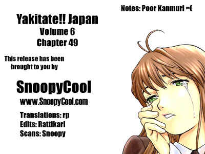 Yakitate!! Japan Chapter 49 - Page 21