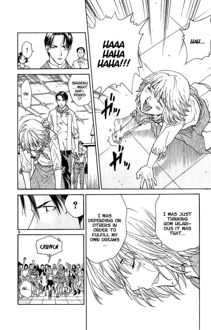 Yakitate!! Japan Chapter 49 - Page 6