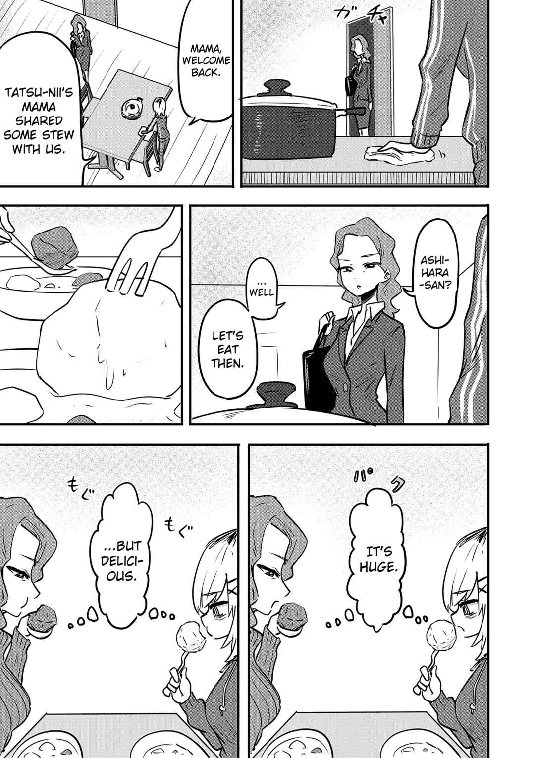 Ri-chan Chapter 7.5 - Page 1